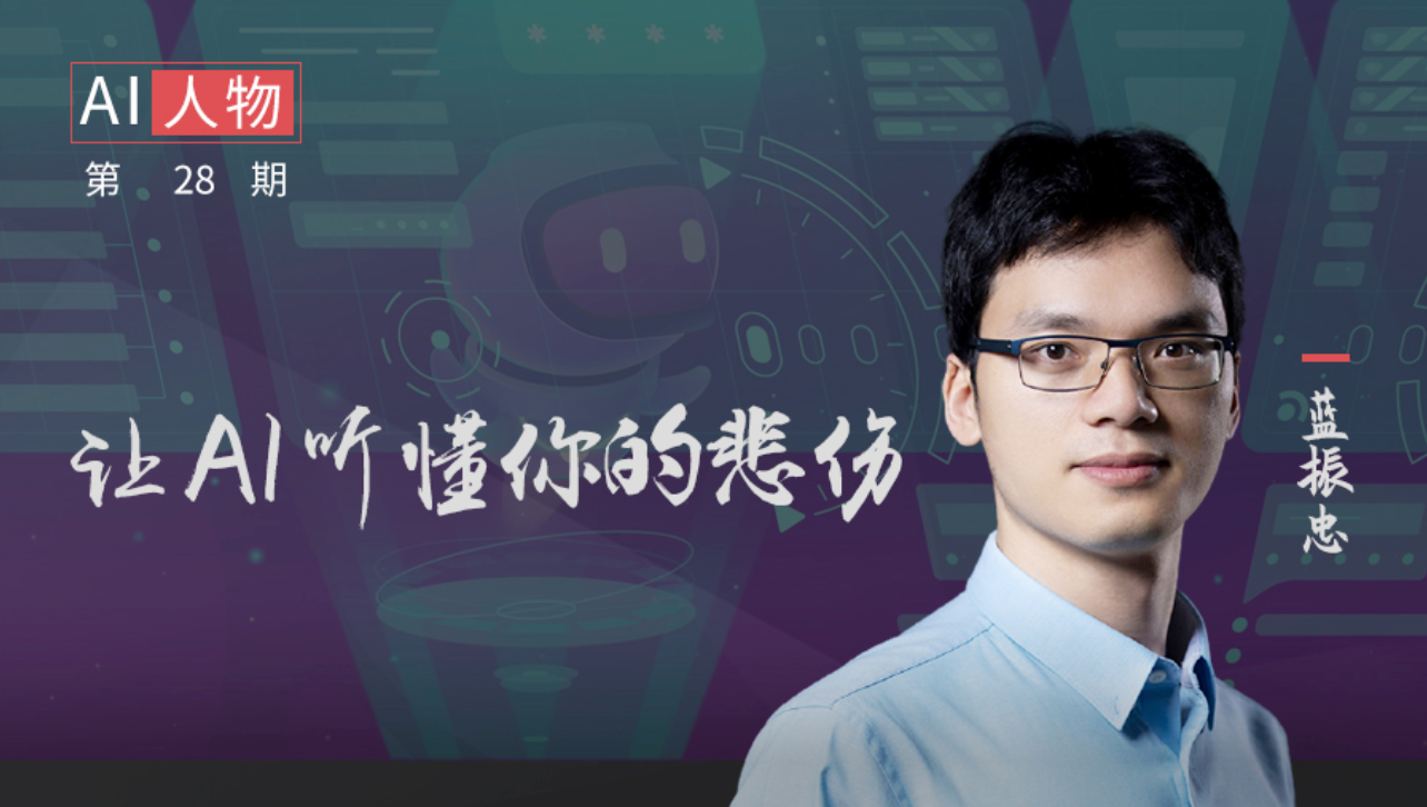 图3新闻封面